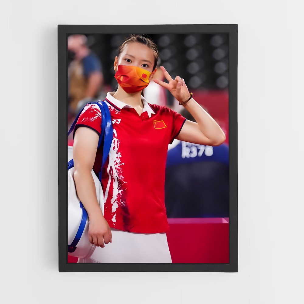 Poster Match Masqué – affiche Badminton (vue 2)